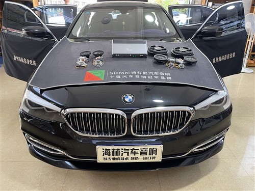 18��R525Li��푸��bԊ(sh��)���ጚ�R��܇����/Ԋ(sh��)����BO10DSP����