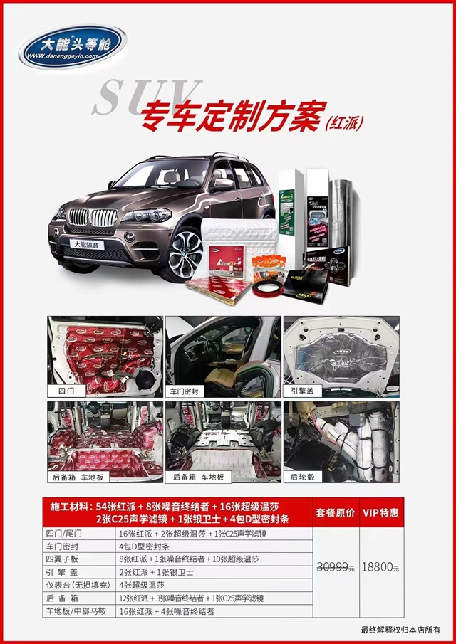 Ȫ����܇��������(j��)/�S��h�m�_(d��)��܇��������(j��)���ܼt��+����(j��)��ɯ+�����K�Y(ji��)��