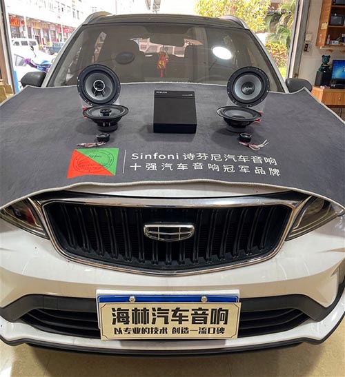 �����h(yu��n)��X3��푸��bԊ����DS6.2�ɷ��l�����R��FP-6A V2̎����