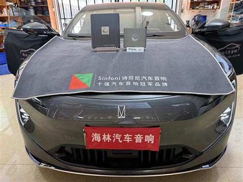 ���S��12��푸��bԊ����BO32pro 16·DSP����